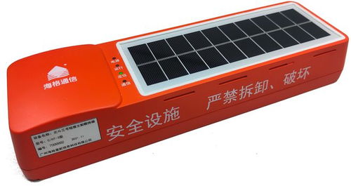 海格通信亮相第十三屆中國衛星導航年會，以北斗技術賦能交通電力能源行業升級