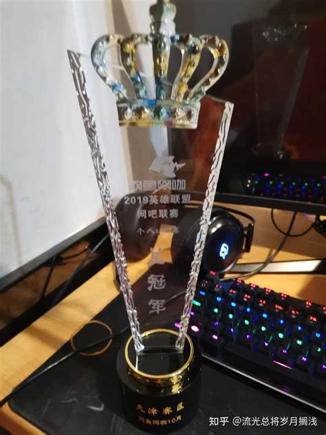 巨大商機(jī)等你來(lái)?yè)?多的內(nèi)置0.1折神域蒼穹(醬香版)助您開創(chuàng)事業(yè)新天地